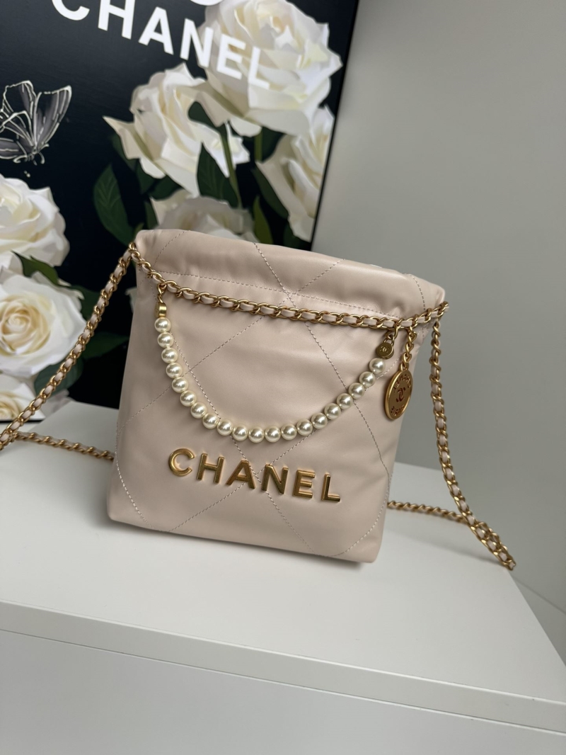 Chanel Shopping Bags